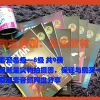 RSL Electric Guitar Series by Rockschool - ABRSM Edition 2018 Update, Grades 0-8 Complete 9-Volume Set