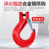 Lifting Chain Slings - Single, Double, and Multi-Leg G80 Manganese Steel Hook Chains for Overhead Cranes