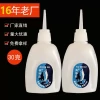 Factory Direct 502 Super Glue - Instant Adhesive, 3-Second Bond, High-Strength Fast-Drying Glue for Furniture and Wood Repair
