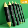 Duosoduoxi Black Series Paper Blending Stumps (6-Pack) - Elastic Xuan Paper Tools for Art Exams and Sketch Highlighting