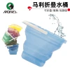 Marie's Collapsible Brush Washing Bucket Art TEP Watercolor Chinese Painting Brush Rinser Portable Silicone Extendable Small Paint Washing Bucket for Art Students