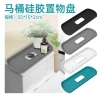 Toilet Storage Rack - No-Drill Bathroom Organizer for Restrooms and Washrooms