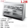Zhonglian Hamburger Food Warmer Display Cabinet 1.2m 1.5m 3-in-1 Warmer Double-Layer Display Cabinet Crisp Keeper