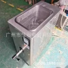 120L Milk Pasteurizer, Homogenizing Mixer, and Ice Cream Aging Machine - Factory Supply