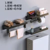 No-Drill Wall-Mounted Toilet Paper Holder and Storage Shelf for Bathroom