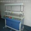 YP8 YP-80000 Book Block Pressing Machine Supply Robust Structure Reliable Application