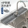 Kitchen Sink Drain Mat with Raised Slope - Splash-Proof Countertop Organizer for Faucet Areas
