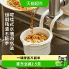 onlycook Sink Drain Basket, Faucet-Mounted Food Residue Separator and Washing Strainer - 1 Pack