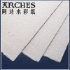 French Imported Arches Watercolor Paper, Handmade Cotton Pulp 300g Full/Half/4K/8K/16K/32K Rough/Medium/Fine Grain, 185g Cotton Pulp for Postcards and Watercolor Books