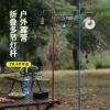 Outdoor Lamp Stand for Camping, Lantern Holder Pole for Street Vending and Night Fishing