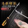 Car Tire Stone Removal Tool, Multi-Function Hook for Picking and Extracting Stones from Treads
