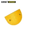 Anserui Heavy-Duty Rubber Speed Bump End Cap (1 Pack) Speed Hump Speed Cushion 14461