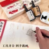 Feileniao Traditional Chinese Painting Set with Line Art for Coloring on the Go