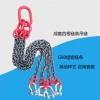 G80 Chain Slings for Lifting - Heavy Duty Iron Chains with Shackles and Hooks, 4-Leg Configuration, Available in 1m/2m Lengths and 6t/8t/10t Capacities