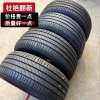 Used Car Tires – Sizes: 205/55, 185/65 R15, 215/225/235, 195 R15/R16/R17/R18/R19