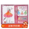 Topmodel Children's Watercolor Coloring Book Set with Pens, Baby Graffiti Sketchbook, Fill-in Storybook 3073