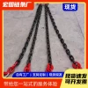 Lifting Chain Slings Manufacturer, MHU Lifting Gear, G80 Manganese Steel Hoisting Chains, Single and Double Leg Sets