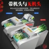 Commercial Electric Vegetable Slicer - Multi-Function Stainless Steel Machine for Potatoes and Canteens