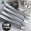 Marie's Sketch Blending Knife Set for Highlights, Shadows, and Quick Sketches - Professional Art Student Smudging Tools with Sponge Blenders, Paper Stumps, and Full Correction Kit for Drawing and Tracing