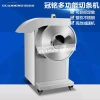 Factory Supply Adjustable Radish Strip Cutter, Multi-Function Vegetable Slicer for Green Radishes