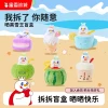 Mixue Bingcheng Tanned Snow King Blind Box Figure Girls Gift Birthday Cute Plush Keychain Holiday Present