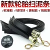 Heavy Truck Tire Cleaning Strips - Wear-Resistant Mud Flaps and Inner Tube Skirts - Decorative Tire Tassels