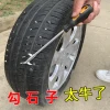Car Tire Stone Removal Hook Tool, Explosive Tire Prevention Gadget, Durable Zinc Alloy Tire Cleaning Hook for Automotive Care