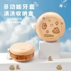 Leak-Proof Retainer Case with Double-Layer Filter for Braces, Aligners, and Dentures - Portable Cleaning and Soaking Box