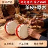 Traditional Handmade Sheepskin Rattle Drum for Babies - Wooden Non-Toxic Teething Toy for Early Education (Intangible Cultural Heritage)