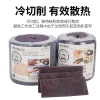 Yingtou NO.9 Nylon Scouring Pad Roll - Industrial Rust Removal and Cleaning Cloth Manufacturer