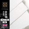 Hahnemühle Renamed Canson New Moulin Watercolor Paper - Cotton Pulp - UK Hahnemühle Original Paper for Colored Pencils - High White and Natural White
