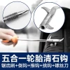 Extended and Thickened Tire Stone Removal Hook - Stainless Steel Cleaner for Removing Debris from Tire Treads