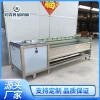 Commercial Water Chestnut Washing Machine - Mud Removal and Peeling Equipment for Platycodon, Konjac, Peaches, and Apples with Polishing Function