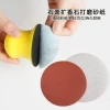 Flocked Sandpaper Discs, 3-inch and 5-inch Round Self-Adhesive Backing, for DIY Aromatherapy Plaster and Diffuser Stone Polishing