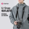 Ulanzi CSS1 Camera Quick-Release Shoulder Strap - Universal Anti-Slip Crossbody Belt for Fujifilm, Sony, and Canon DSLR/Mirrorless Cameras
