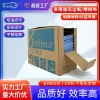 Heavy-Duty Industrial Wiping Cloths for Auto Painting, Baking, Film Application, Detailing, and Degreasing – Absorbent, Oil-Removing, Lint-Free Paper and Cloth