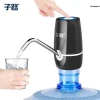 Electric Water Dispenser Pump for Bottled Mineral Water - Automatic Press-Type Purified Water Pump Manufacturer