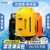 Outdoor Waterproof Dry Bag for Rafting and Creek Walking - Large Capacity Backpack for Swimming, Hiking, Diving, and Flood Rescue
