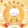 Wan Dian Wu Xian Stackable Toy Accessories - Vol.3 Prosperous Era Series Blind Capsule Figures for Desktop Display