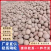 Expanded Clay Pebbles for Gardening - Pot Bottom Layer, Surface Mulch, Soil-Free Hydroponics for Flowers, Succulents, Orchids - Breathable Planting Medium