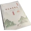 Bamboo Flute Bar Dynamic Sheet Music Book for Accompaniment, Sight-Reading, and Rhythm Practice