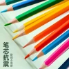 Colored Pencils Colorful Oil-Based Colored Pencils Coloring Set