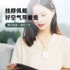 Portable Neck-Worn Negative Ion Air Purifier for Car and Home Use, Removes Smoke and Odors
