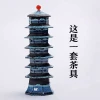 Popular Pagoda-Shaped Tea Set - Chinese Style Kung Fu Tea Ceremony Set for Home, Living Room, and Office Guest Reception