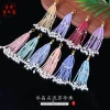 Seed Bead Tassel Song Brocade Accessories DIY Ancient Style Bracelet Bag Chest Ornament High-Quality Pendant Versatile Tassel Accessory