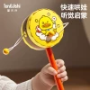 Infant Rattle Toy - Baby Soothing Shaker Drum for Newborns, Chewable and Safe for Boys and Girls