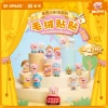 [X11] McDull Little Theater Series Plush Sticker Blind Bag, Official Authentic Trendy Collectible Hanging Ornament Toy