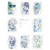Mojo 100% Cotton Baohong Watercolor Line Art - Beginner Watercolor, Colored Pencil & Marker Coloring Kit: Cat Letters
