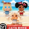 POP MART CRYBABY Vacation Mode On Series Plush Keychain