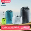 DEUTER Germany Outdoor Travel Waterproof Dry Bag - Lightweight Storage Sack for Beach, Swimming, and Camping